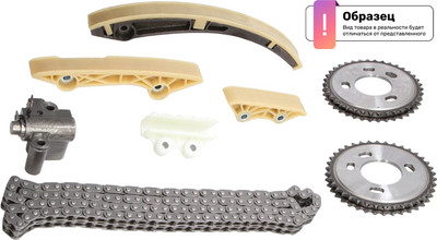 Комплект цепи ГРМ Dynamatrix DTCK77NG