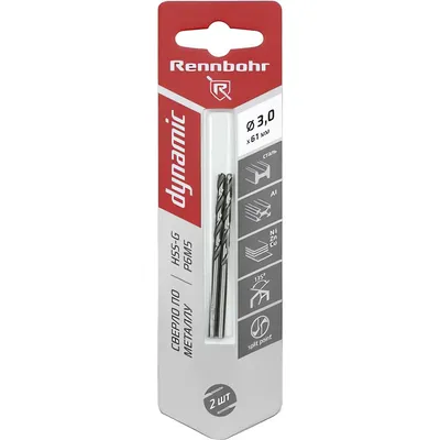 Набор сверл Rennbohr 3.0х61мм Dinamic P9M3 / 675030 (2шт)