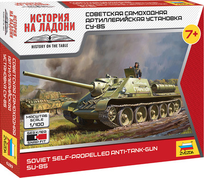 Сборная модель Звезда Советская САУ Су-85 / 6289