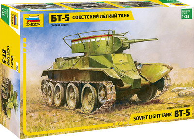 Сборная модель Звезда Советский легкий танк  БТ-5 / 3507