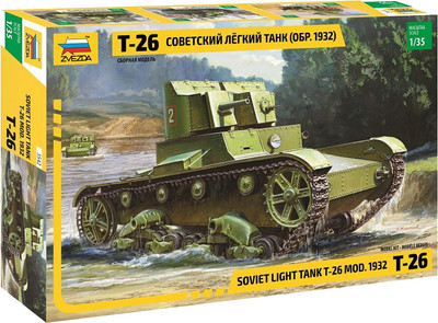 Сборная модель Звезда Советский танк Т-26 (двухбашенный) / 3542