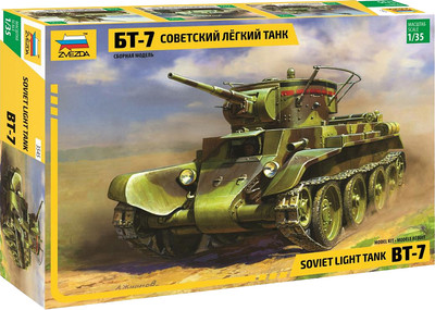 Сборная модель Звезда Советский танк БТ-7 / 3545