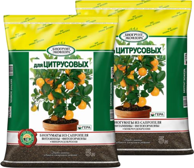 Грунт для растений Гера БиоГрунт для цитрусовых (5л, 2шт)