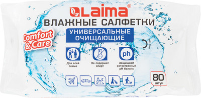Влажные салфетки Laima Универсальные / 128080 (80шт)