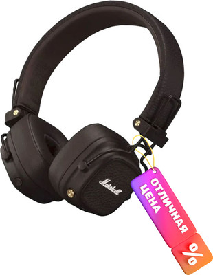 Беспроводные наушники Marshall Major V (коричневый)