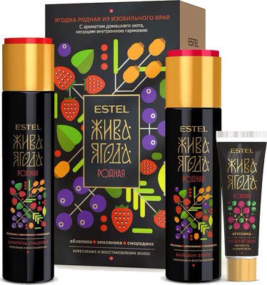Набор косметики для волос Estel Жива Ягода родная Шампунь 300мл+Бальзам 250мл+Маска 5x30мл