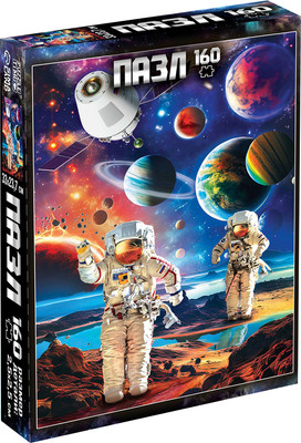 Пазл Puzzle Time Таинственный космос / 10733559 (160эл)