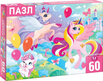 Пазл Puzzle Time Волшебная страна / 7018711 (60эл)