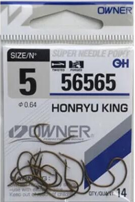Набор крючков рыболовных Owner Honryu King dark brown №1 / 56565-01 (10шт)