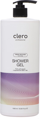Гель для душа Clero Bubble Gum (1л)