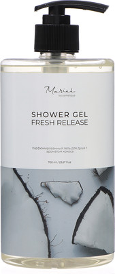 Гель для душа Mariee Кокос (700мл)