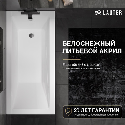 Ванна акриловая Lauter Estelle 170х70 / 21206070