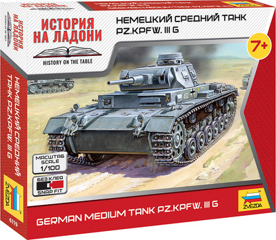 Сборная модель Звезда Немецкий средний танк Pz.Kp.fw.III G / 6119