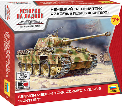 Сборная модель Звезда Немецкий средний танк Т-V A Пантера / 6196