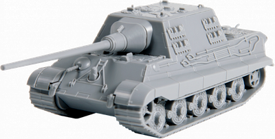 Сборная модель Звезда Немецкий тяжёлый истребитель танков Ягдтигр / 6206