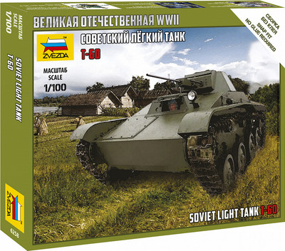 Сборная модель Звезда Советский легкий танк Т-60 / 6258