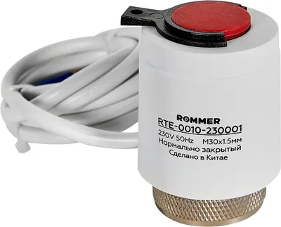 Сервопривод для автономного управления Rommer RTE-0010-230001