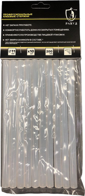 Клеевые стержни РАВУД ПрофКлей 11x200мм / 11200-10 (10шт, прозрачный)