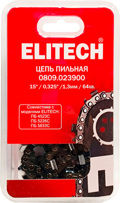 Цепь для пилы Elitech 38см 0809.023900 / 209345