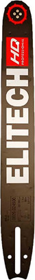 Цепь для пилы Elitech 41см 0809.024900 / 209355