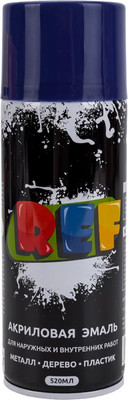 Эмаль REF Акриловая универсальная REF-0194 (520мл, фиолетовый)