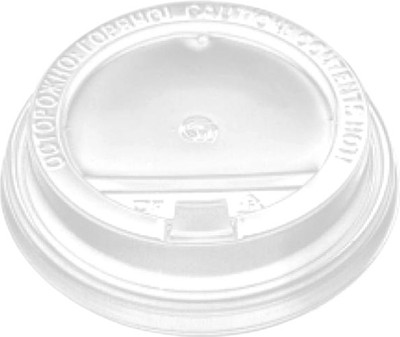 Набор крышек для стаканов Паксервис УК-80К / 288378 (300шт, прозрачный)