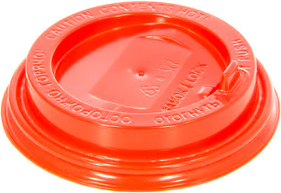 Набор крышек для стаканов Паксервис УК-90К / 288251 (200шт, красный)