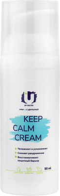 Крем для лица The U Keep Calm с центеллой (50мл)