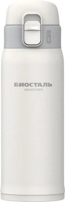 Термокружка Биосталь Crosstown NMR-W (480мл, белый)