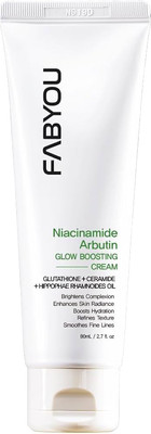 Крем для лица Eyenlip Niacinamide Arbutin Glow Boosting (80мл)