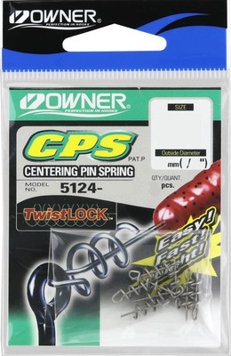 Набор кормушек рыболовных Owner Centering Pin Spring nickel 5124-049 (8шт)