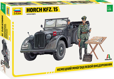 Сборная модель Звезда Немецкий многоцелевой внедорожник Horch Kfz. 15 / 3709