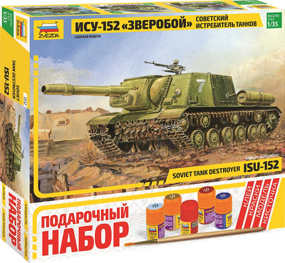 Сборная модель Звезда Самоходка ИСУ-152 / 3532П