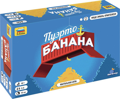Настольная игра Звезда Пуэрто-Банана / 8431