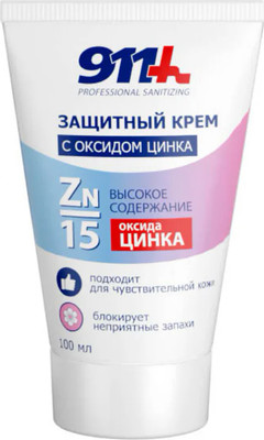 Крем для тела 911 Защитный с оксидом цинка (100мл)