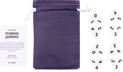 Домино Десятое королевство Тройное домино / 05611