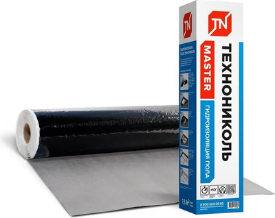 Гидроизоляционная пленка Технониколь 459782