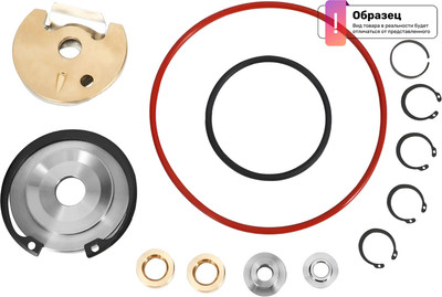 Ремкомплект турбокомпрессора Fischer Automotive KT110300