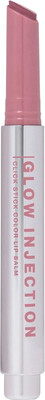 Бальзам для губ Influence Beauty Lipstick Balm Glow Injection тон 11 (2г)