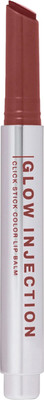 Бальзам для губ Influence Beauty Lipstick Balm Glow Injection тон 14 (2г)