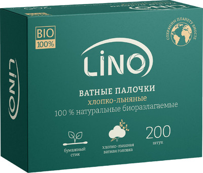 Ватные палочки LINO Bio Классические хлопко-льняные (200шт)