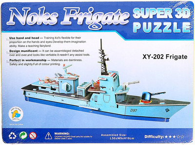 Конструктор Sima-Land 3D Фрегат XY-202 / 124380