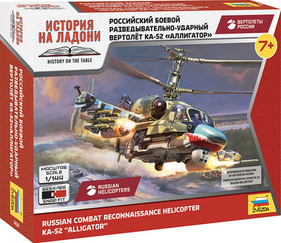 Сборная модель Звезда Российский разведывательно-ударный вертолет Ка-52 / 7429