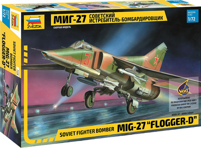 Сборная модель Звезда Самолет МиГ-27 / 7228