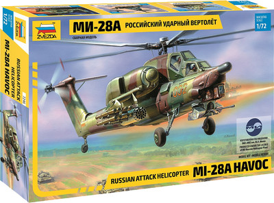 Сборная модель Звезда Вертолет Ми-28 / 7246