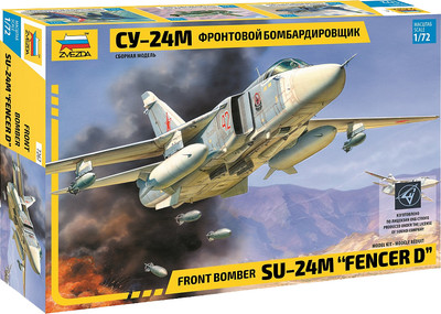 Сборная модель Звезда Самолет Су-24М / 7267