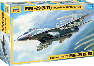 Сборная модель Звезда Самолет МиГ-29 (9-13) / 7278