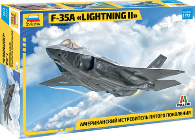 Сборная модель Звезда Американский истребитель пятого поколения F-35A / 7296