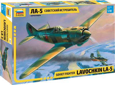 Сборная модель Звезда Самолет Ла-5 / 4803