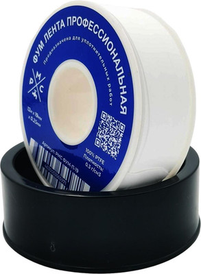 ФУМ-лента РМС 12000x19x0.25мм ФУМ-П-19